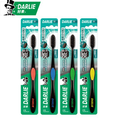 Good to Come (Original Black) Toothbrush T27 Single Pack Charcoal Deep Clean Fine bristles Soft hair Single Pack Wholesale