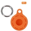 Orange+OPP+33mm Case