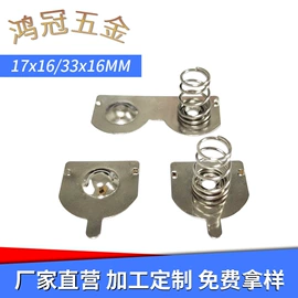 电子五金材料;异形弹簧;压缩弹簧