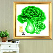 一件代发百财纳福白菜贴钻十字绣线绣新款福客厅家用装饰挂画