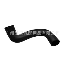 ��������ˮ��  180122109A 4GD122109  5KD122109B
