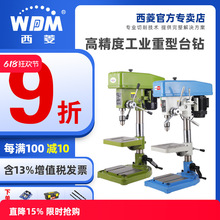 ʹĮС220v߾荴380vZ516B