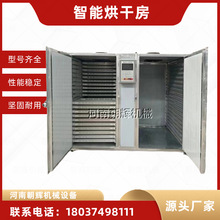 С��ʯ�����޺�əC���ܽ��y��ʳ�þ���əC늼ӟ�ջ�ș�ĺ�ɷ�