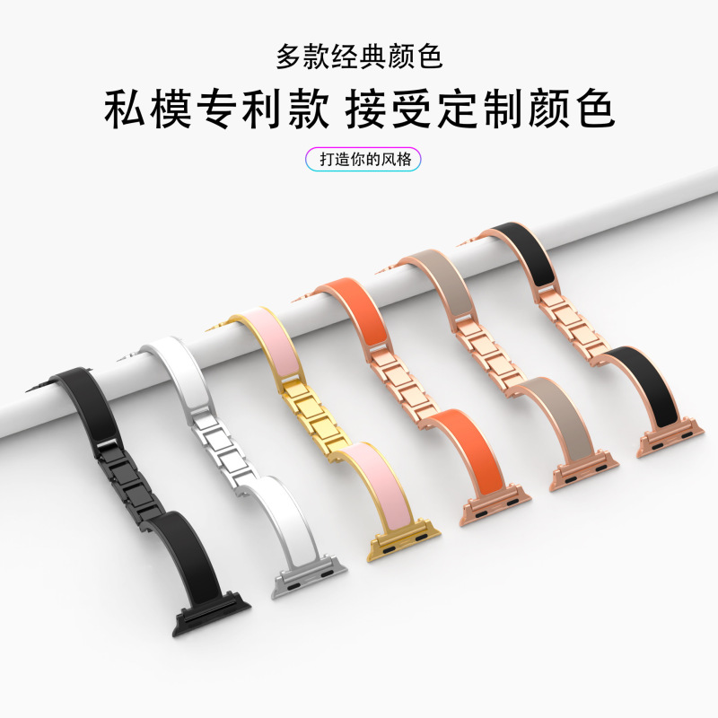 Tweed Style Bracelet Style Metal Chain Strap Suitable for Apple Watch iWatch 11 Generation 10/987Ultra/Se