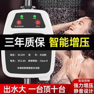 �����ü��ß�ˮ��ȫ�Ԅ��o��С�ͼӉ����ԁ�ˮ̫�������ˮ������