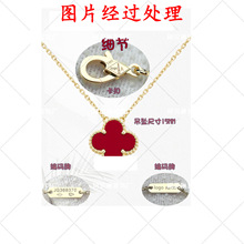 �18K�������õ��t���謔觰�ؐV���λ����~�����i����p��