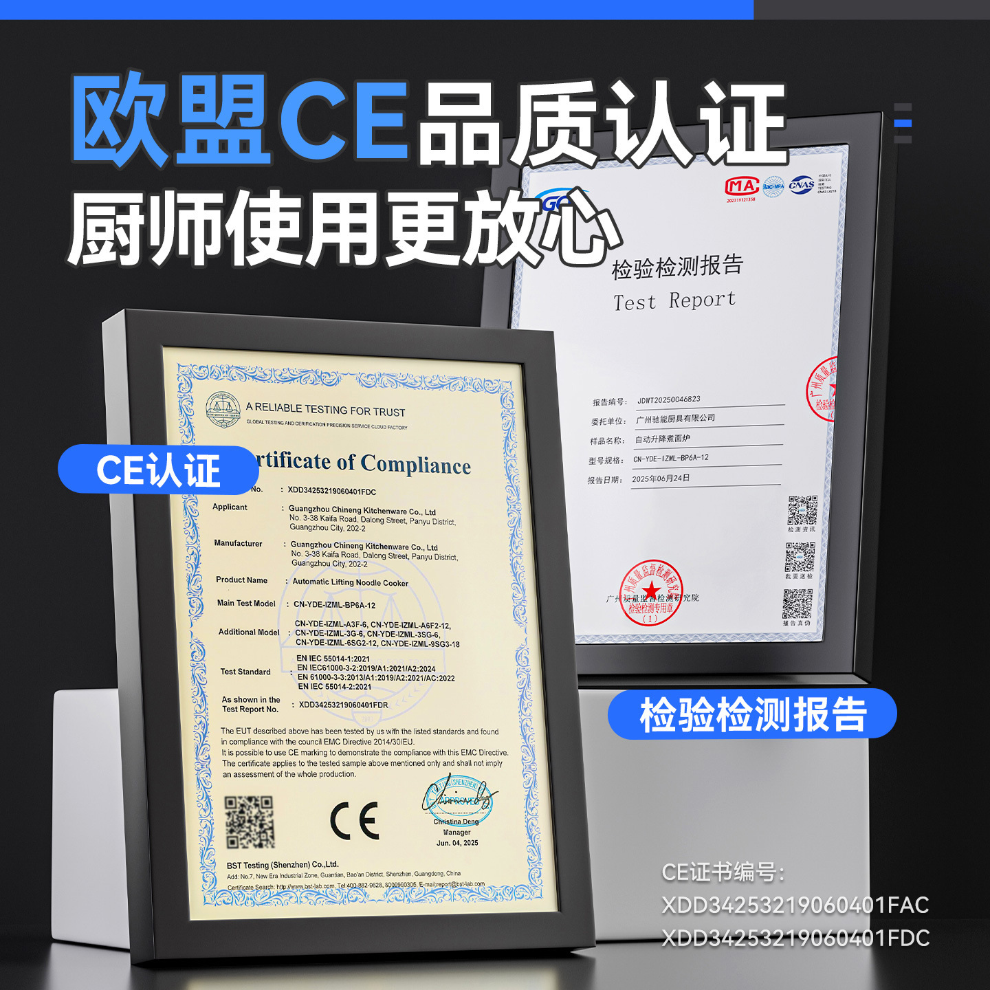 Chieneng cocina de fideos comercial elevación automática tiempo temperatura constante cocina caliente picante dumpling sopa en polvo máquina calefacción eléctrica gas