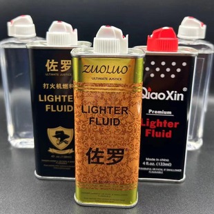 �S��ֱ�N���_���C���bú�� ԭ�b���C������ �Sƿ133ml���l