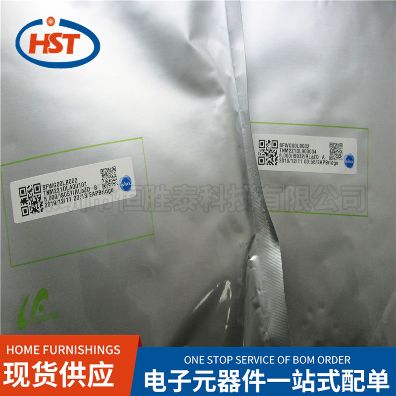 SAW声表面波滤波器SFWG00LB002 SMD1511丝印RL