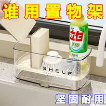 �¿�N���rˮ����ܺ��d��Ĩ���rˮ��ˮ�����̨��Ĩ��ϴ���ռ{��