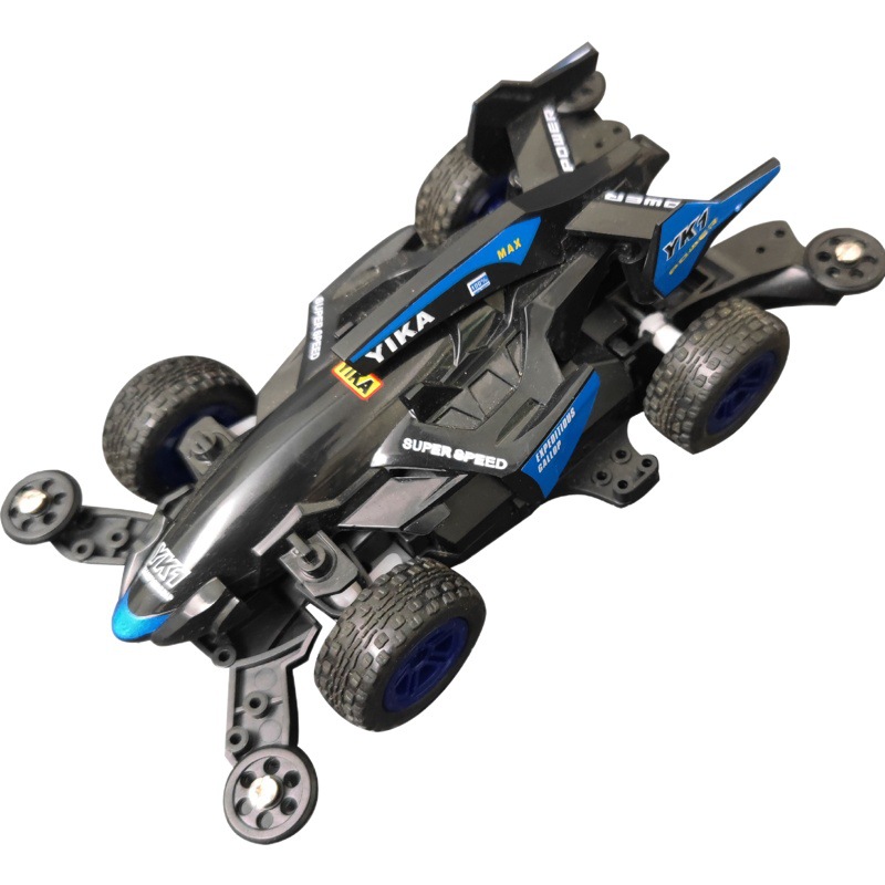 Yangkai Remote Control Car Four-Wheel Drive Racing 2.4g Remote Control Car High-Speed Modified Assembled Car Model Four-Wheel Drive Modification