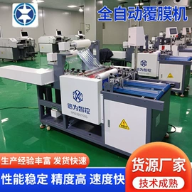 桩工机械;覆膜机;其他行业专用