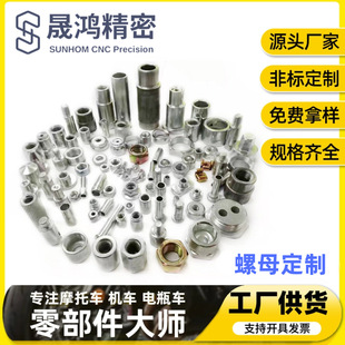 �ǘ�����������ծ����ݽzT��̨�A��ĸ�ӹ���܇������ĸ����