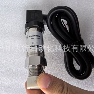 South Korea NURITECH pressure transmitter full range advantage supply PND