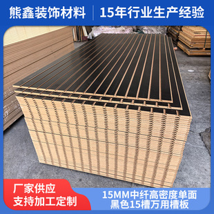 15mm���w���ܶȆ����ɫ�۰�15���f��չʾ���������b��_�۰�