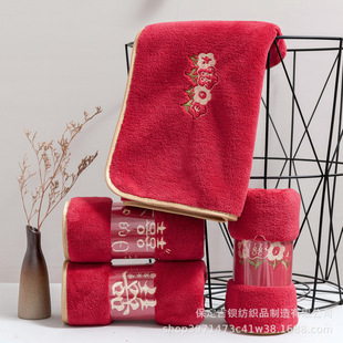 Factory Direct Supply of Wedding Towels, Red Towels, Coral Velvet Towels, Wedding Souvenirs, Bridesmaid Souvenirs, Towel Gifts