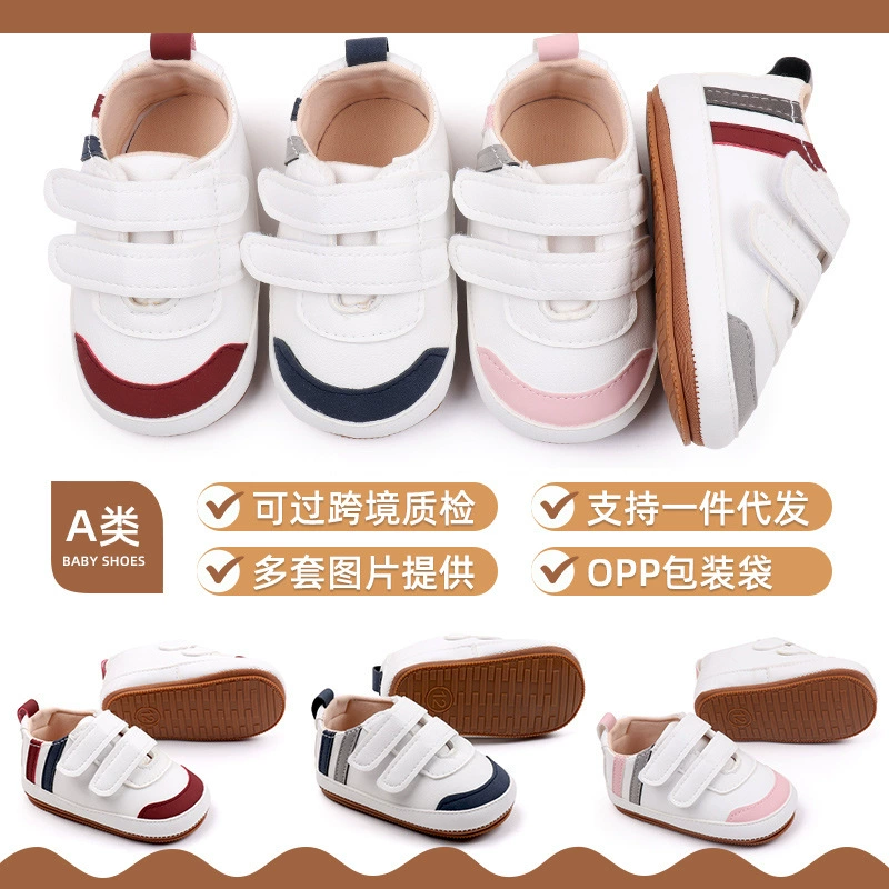 Весна и Осень 0-1 год детская ходунка PU двойная липучка мужская и женская детская обувь повседневная детская обувь BXC3223