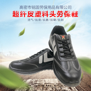 ���ϰ��^��ʿ���͝n���wƤ�������eЬ�P�����������е׷��҄ڱ�Ь