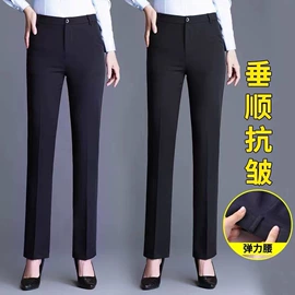 男式休闲裤;男式西裤;西装裤正装裤