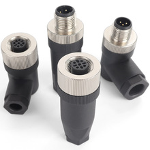 M12ֱ^⺸3P4P5P8Pĸ^ղ^Bm12ˮB^