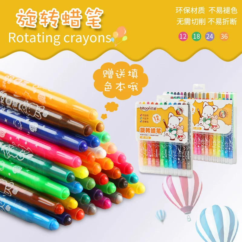 Crayons для начальной школы от 百通, набор детские масляные пастели, 12 цветов, 18 цветов, 24 цвета, 36 цветов