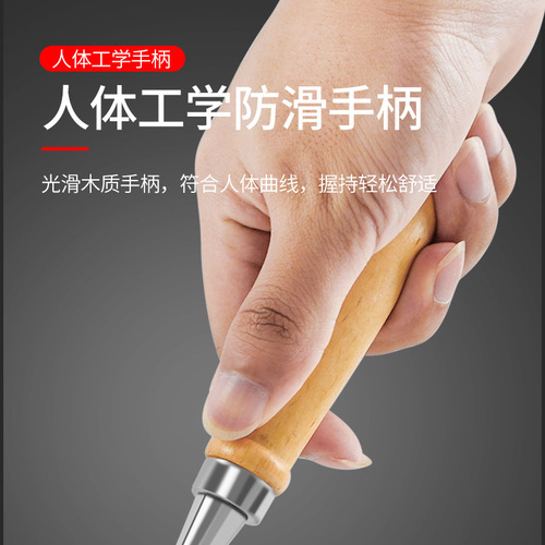 Chrome vanadium steel solid wood woodworking chisel special steel woodworking tools collection wooden handle steel chisel carpenter flat chisel flat chisel flat shovel chisel