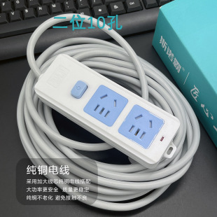 ˹Z2500W+ʲ ~Ų늴Št往 ~2-30