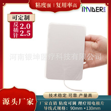 �o����9*13�����w��늘OƬ�е��l�}�_��Ħ�x������z��ճ�NƬ����