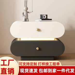 Italian Light Luxury Internet Celebrity Solid Wood Bedside Table Bedroom Small Minimalist Modern High-End Bedside Storage Cabinet