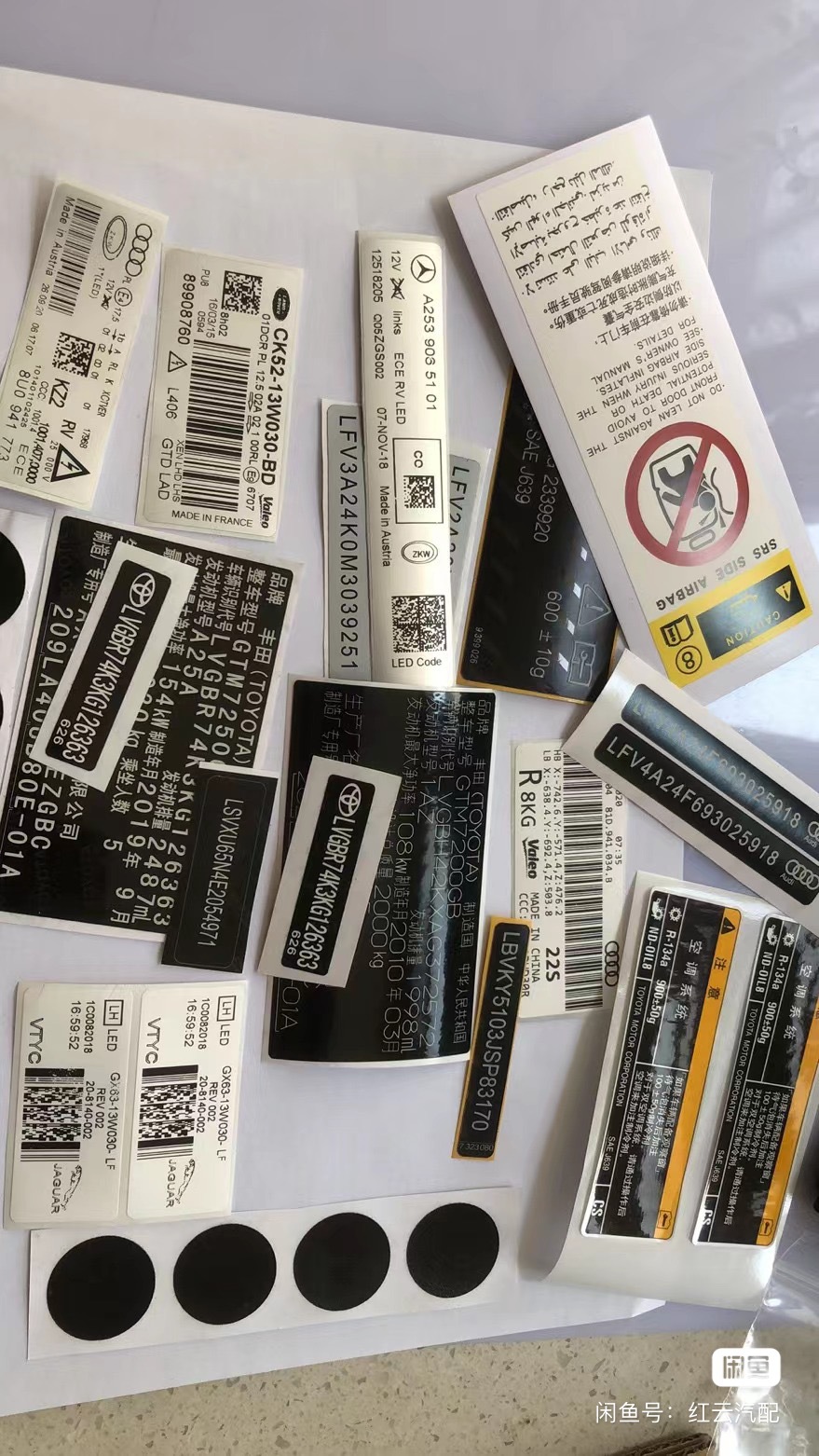 3M7818 Non-standard customization 3m sticker3m-3698e商标、标