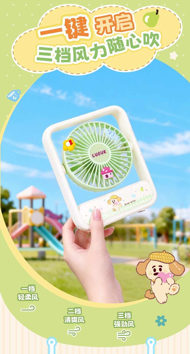 画板-1_03.jpg?x-oss-process=image/format,png