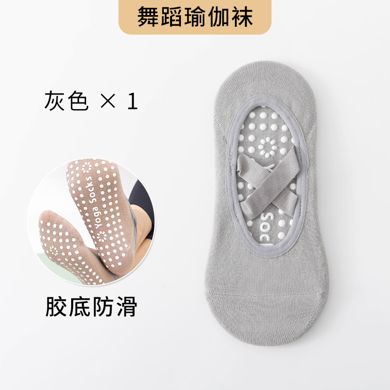 Correas a juego de color violeta claro