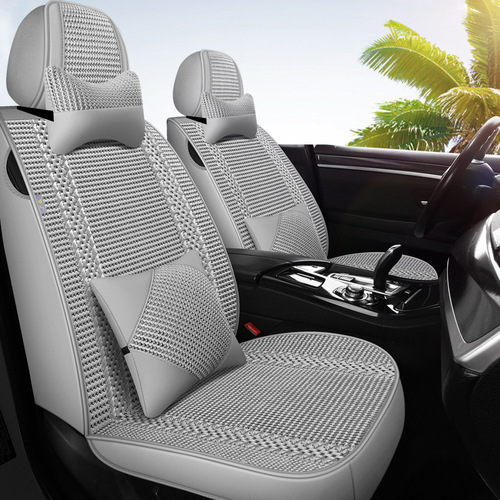  New Ice Silk Car Seat Cover Summer Full-Enclosure Cooling Pad Car Cushion Thick imitation Hand-woven Breathable Seat Cover