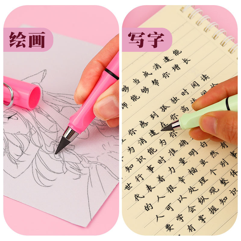 Weizhuang nueva tecnología de dibujos animados lindo negro lápiz sin tinta lápiz de postura eterna no puede terminar de escribir