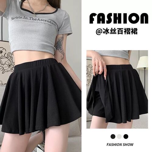 Grey Ballet Style Chiffon Short Skirt Pants for Women Summer Petite High-Waist Loose Pleated High-Waist A-Line Wide Leg Pants