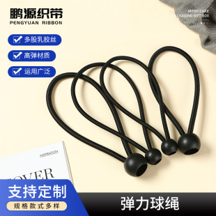 6MM-8MM�������K���ñĴ��B���K�̶����������������^�A�ɾo�K