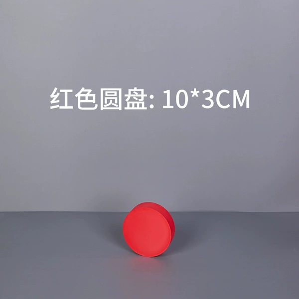 Red disc 10*3 (thickened and hard)