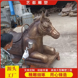 大型铜马雕塑景观铸铁马铜雕母子马跳跃马奔马雕塑铜马艺都厂家