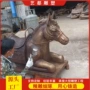 跳跃景观母子大型雕塑