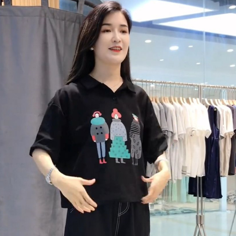 Summer cartoon retro trend short sleeve T-shirt