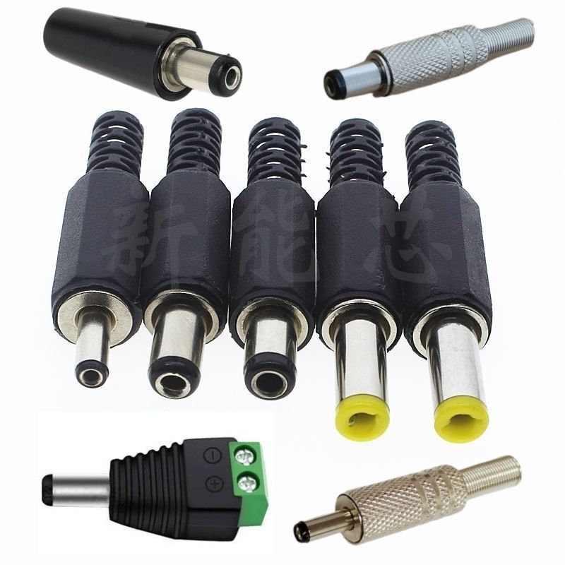 DC DC power plug 5.5 * 2.5mm 5.5 * 2.1mm 3.5 * 1.3mm 4.0*1.7mm plug