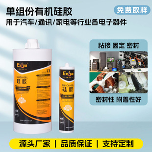 712ͨ�����ЙC���z����M��������LED�����ܷ��z��������ϻ�