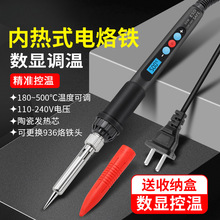 ���@�{������F�ȟ�ʽ60W늺��P�ߜ�500����ӾS�޹���