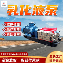 BRW80/40黯Һ Ԅ{黯Һ So黯Һ