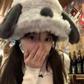 可爱小狗耳朵盆帽护耳搞怪毛绒绒帽子女冬季大檐保暖渔夫帽显脸小