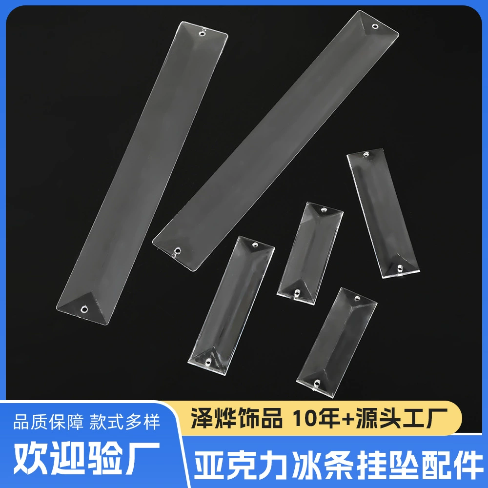 Свадебные аксессуары: прозрачные ледяные полосы, аксессуары для ледяной дорожки, многослойная люстра из акрила, кристаллическая люстра для декора