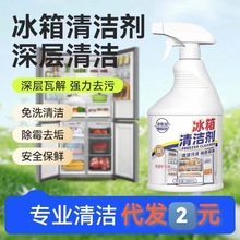 �����坍�������ζ�����ϴ���๦�ܼ���΢���t����ȥ�ۄ��坍