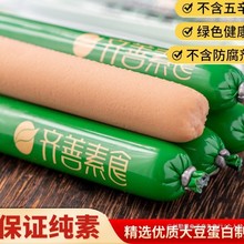 RػcʳҼʳԺʳƷȫƷʳc