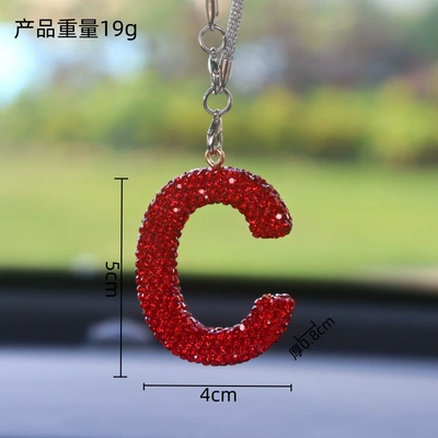 Car hanging, Interior Pendant High-End Letter Car - c-letter-car-pendant-big-red
