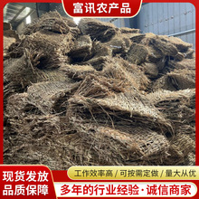 ��·�o�¾G�����B������;��ů�������ݾ������ݴ���ѩ������ݴ�